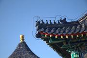 Tiantan roof cupola