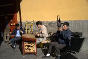 Tiantan musicians 1