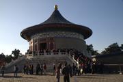 Tiantan queueing to have a look